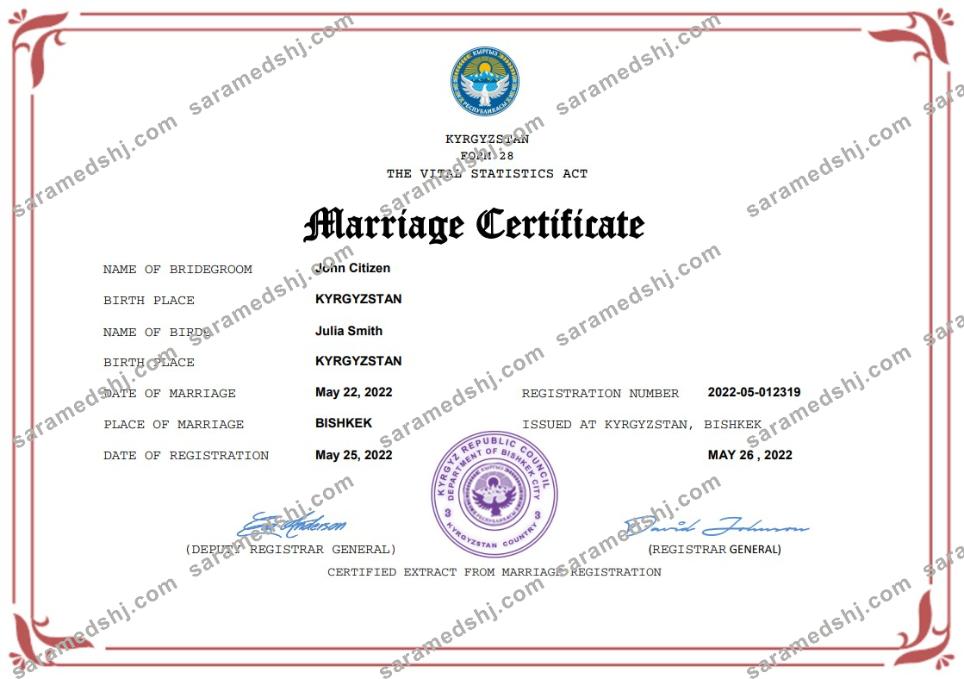 Kyrgyzstan marriage certificate Word and PDF template